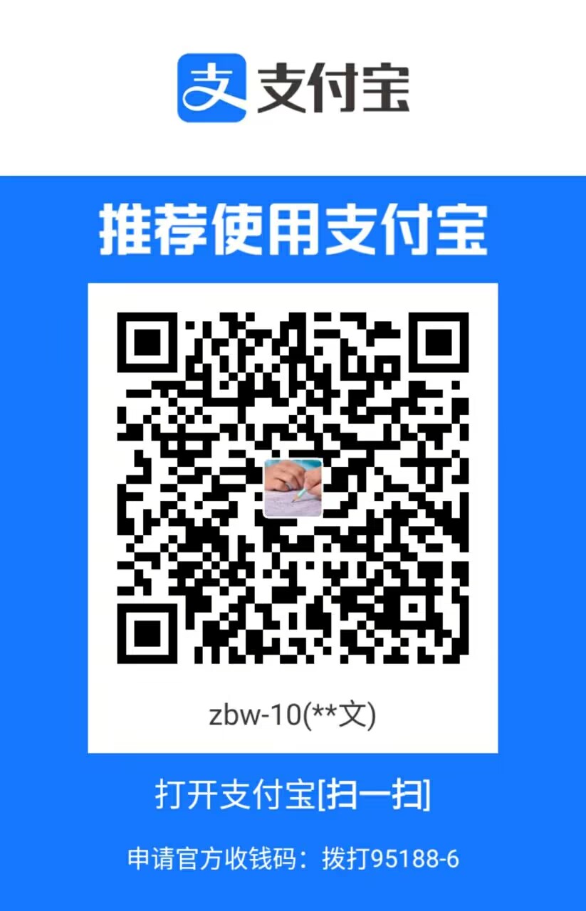 Payment QR Code